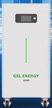 Batterie au sol 16 kWh